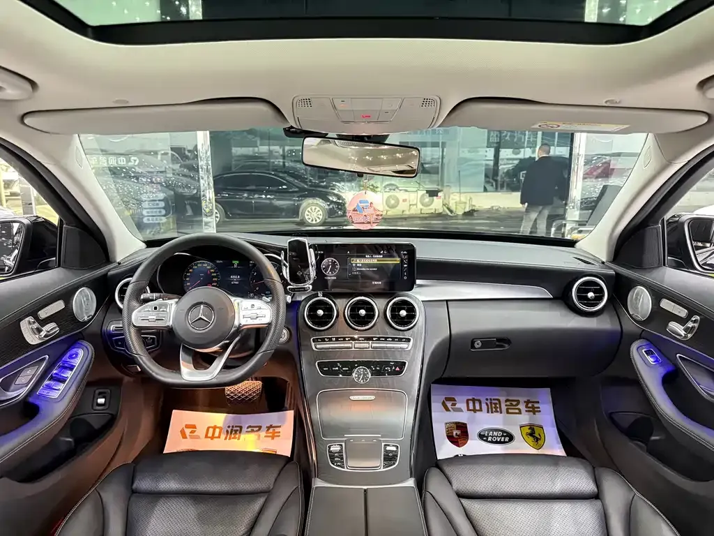 Mercedes-Benz C-Class 2021 из CN, фото 9