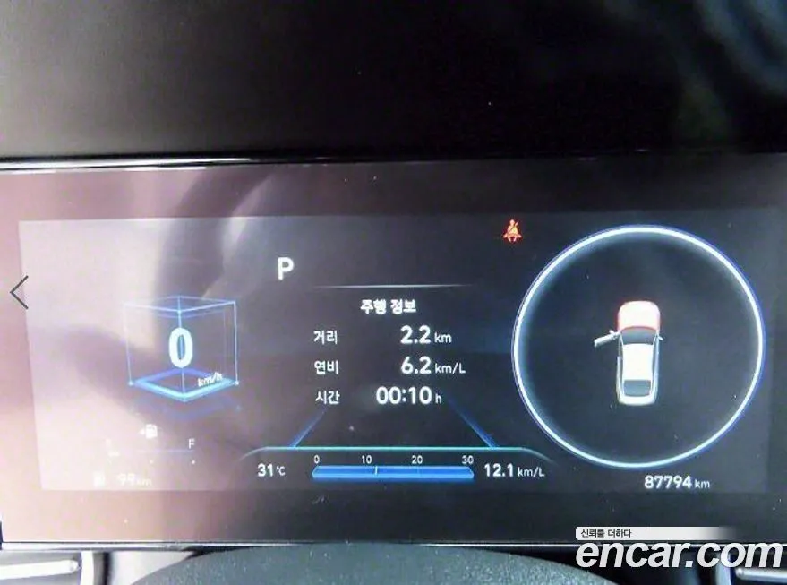 Hyundai AVANTE — фото 9