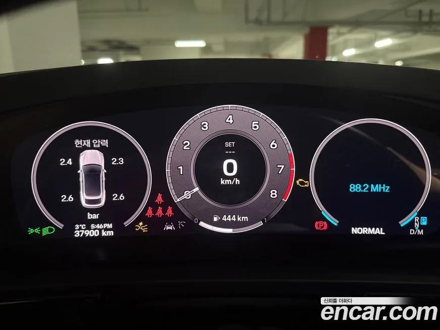 Porsche Cayenne 2024 из KR, фото 6