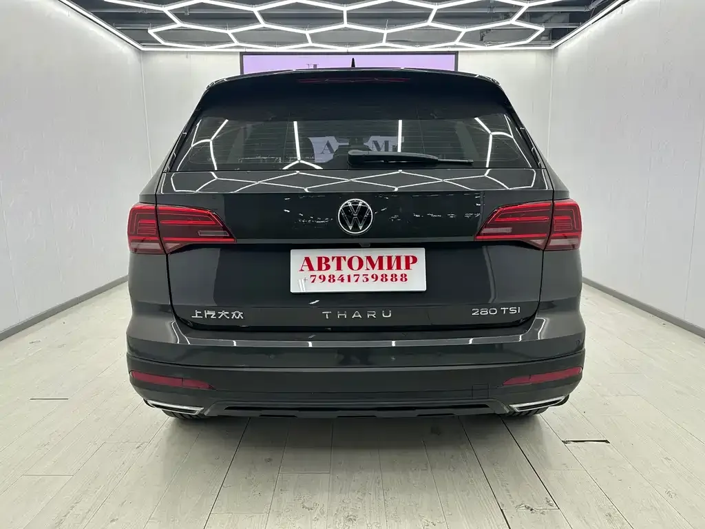 [object Object] Tharu 2021 из CN, фото 7