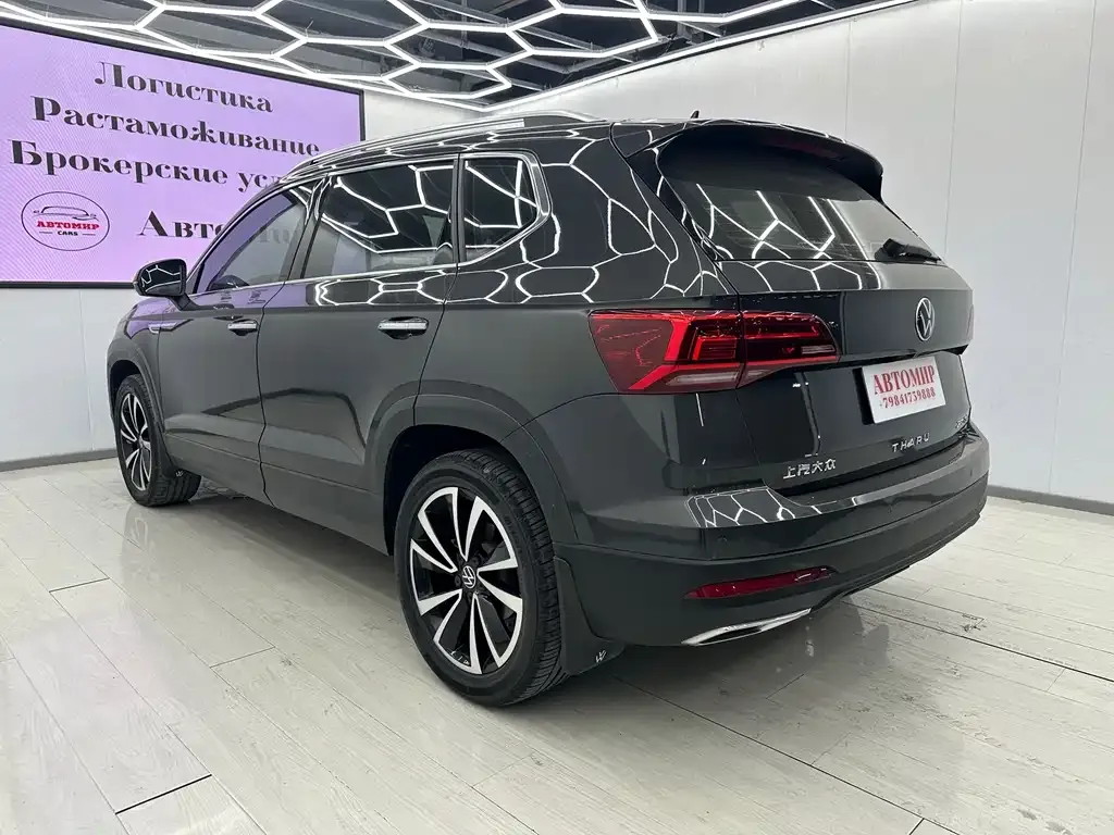 [object Object] Tharu 2021 из CN, фото 8