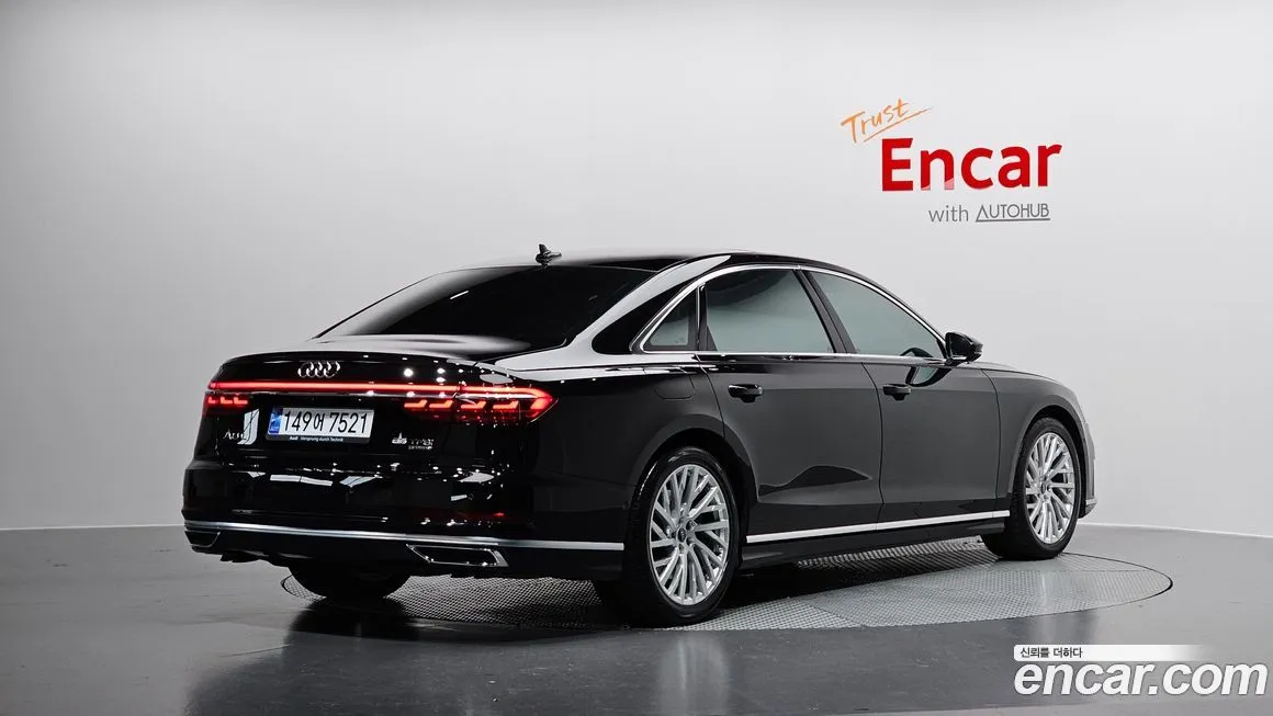 Audi A8 2021 из KR, фото 2