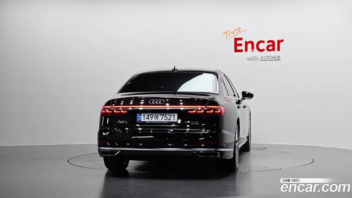 Audi A8 2021 из KR, фото 4