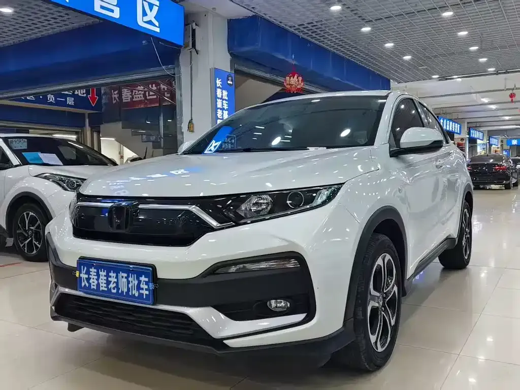 Honda XR-V 2021 из CN, фото 1