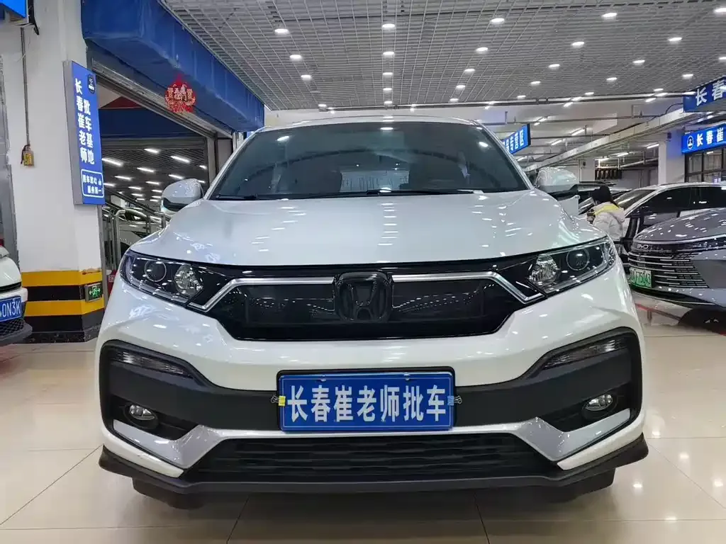 Honda XR-V 2021 из CN, фото 2