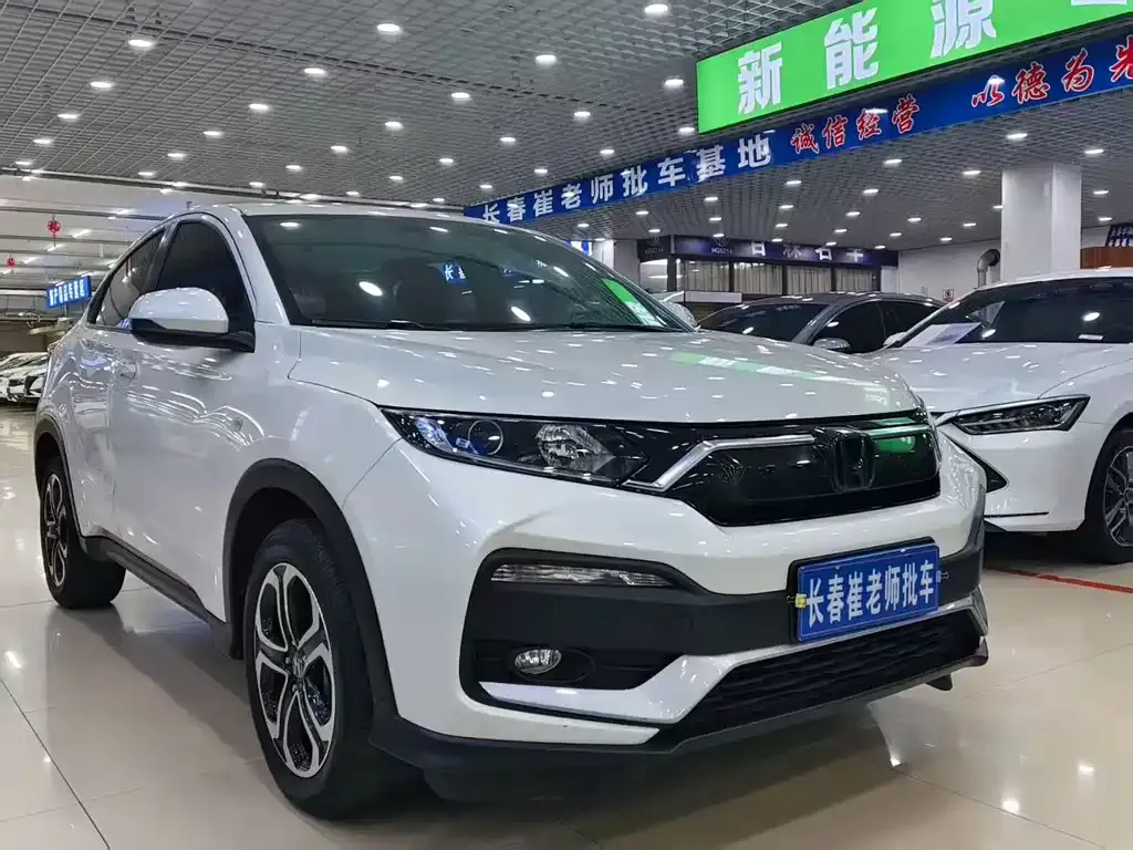 Honda XR-V 2021 из CN, фото 3