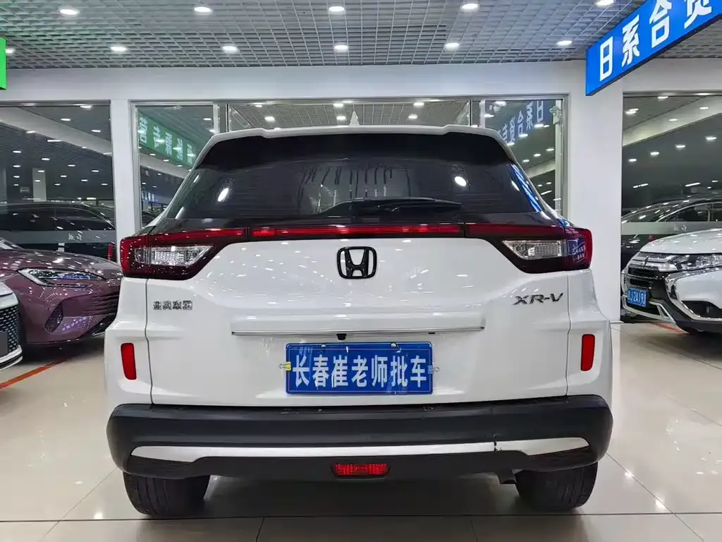 Honda XR-V 2021 из CN, фото 5