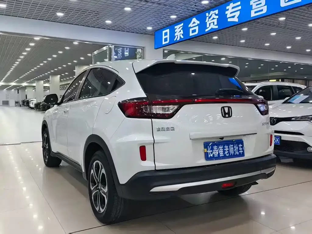 Honda XR-V 2021 из CN, фото 6