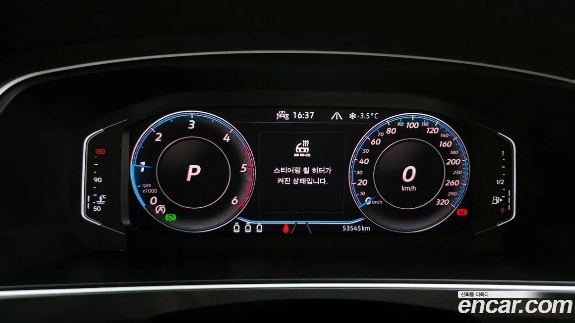 Volkswagen Tiguan 2022 из KR, фото 8