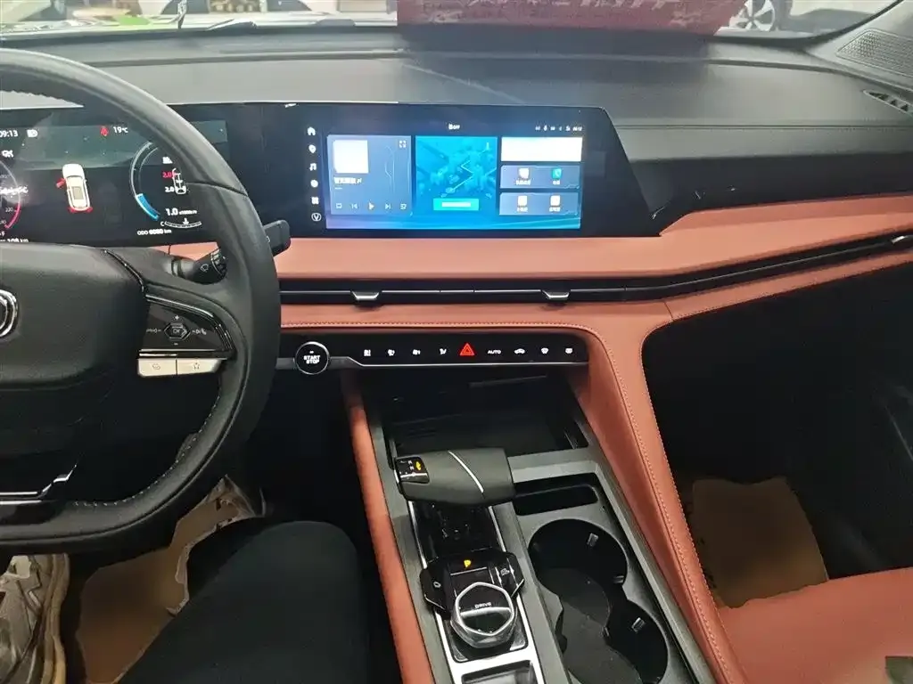 Changan CS75PLUS 2024 из CN, фото 10