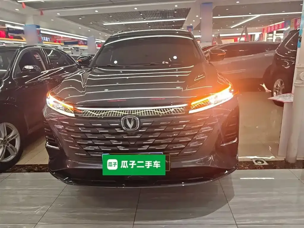 Changan CS75PLUS 2024 из CN, фото 3