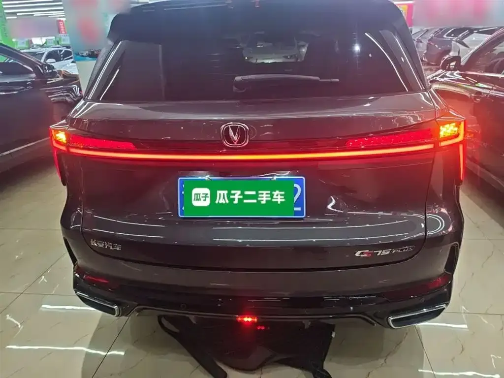 Changan CS75PLUS 2024 из CN, фото 6