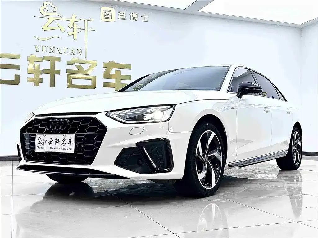 Audi A4L 2023 из CN, фото 1