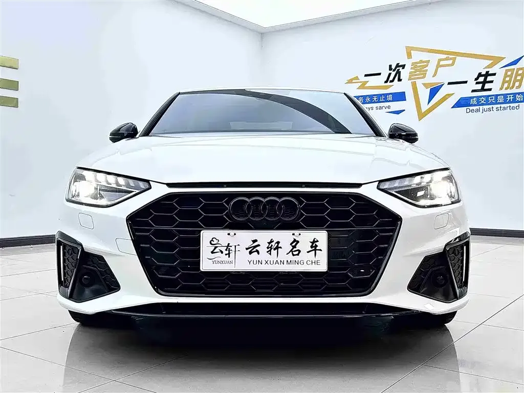 Audi A4L 2023 из CN, фото 2