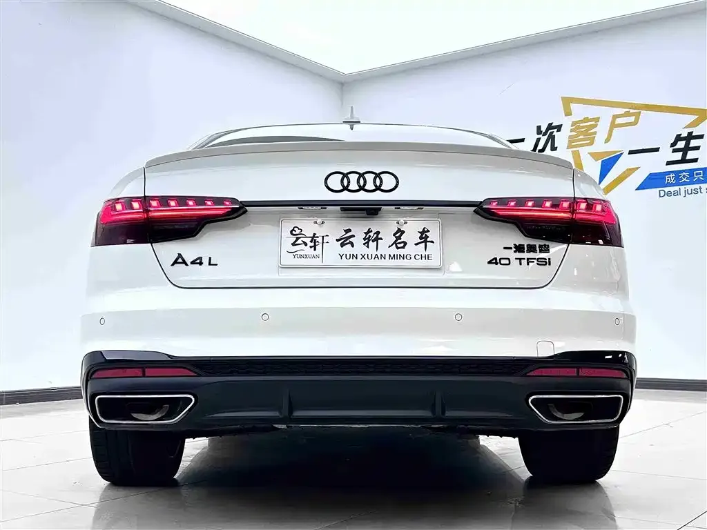 Audi A4L 2023 из CN, фото 5