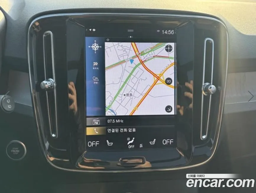 Volvo XC40 — фото 9