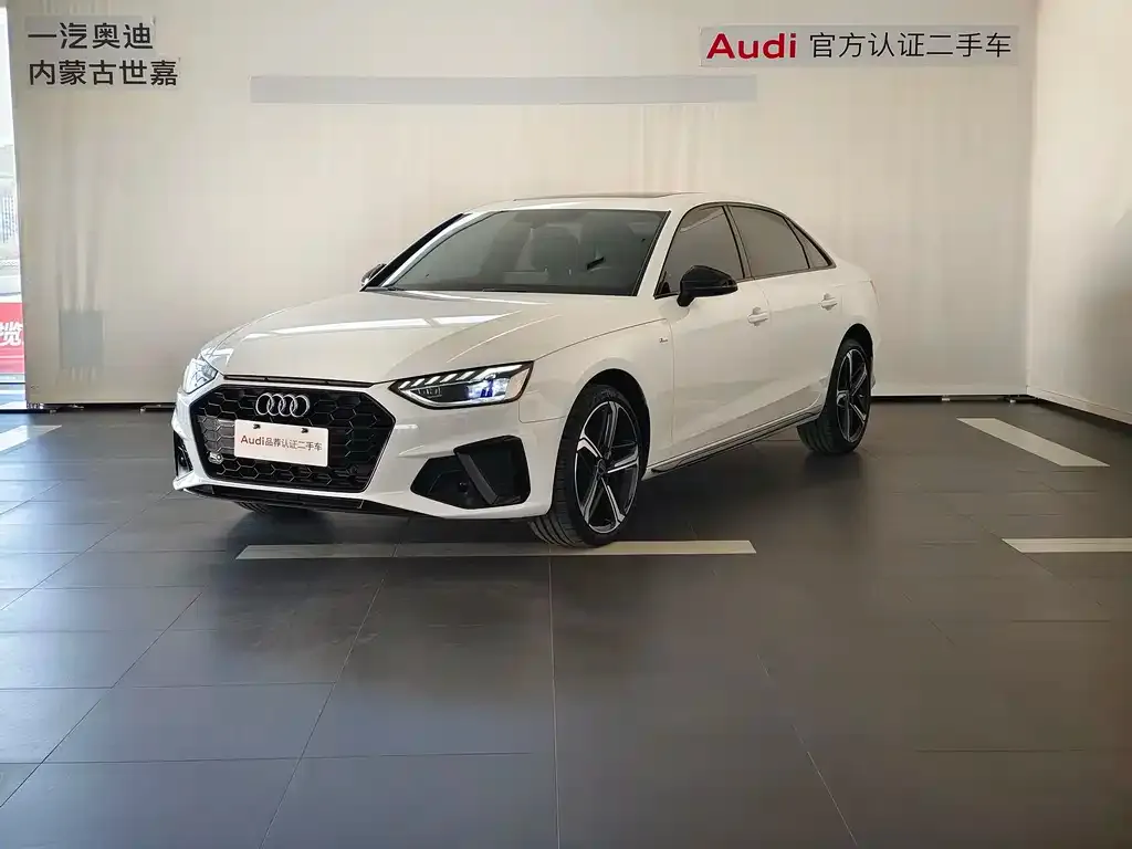 Audi A4L 2024 из CN, фото 1
