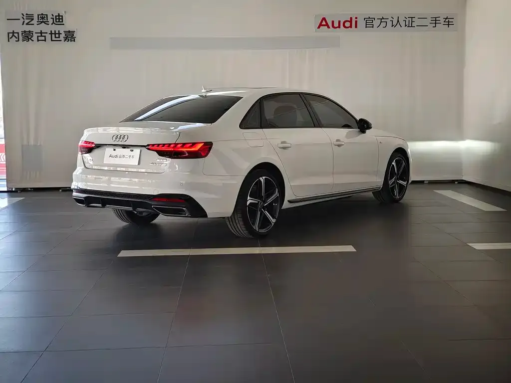 Audi A4L 2024 из CN, фото 3