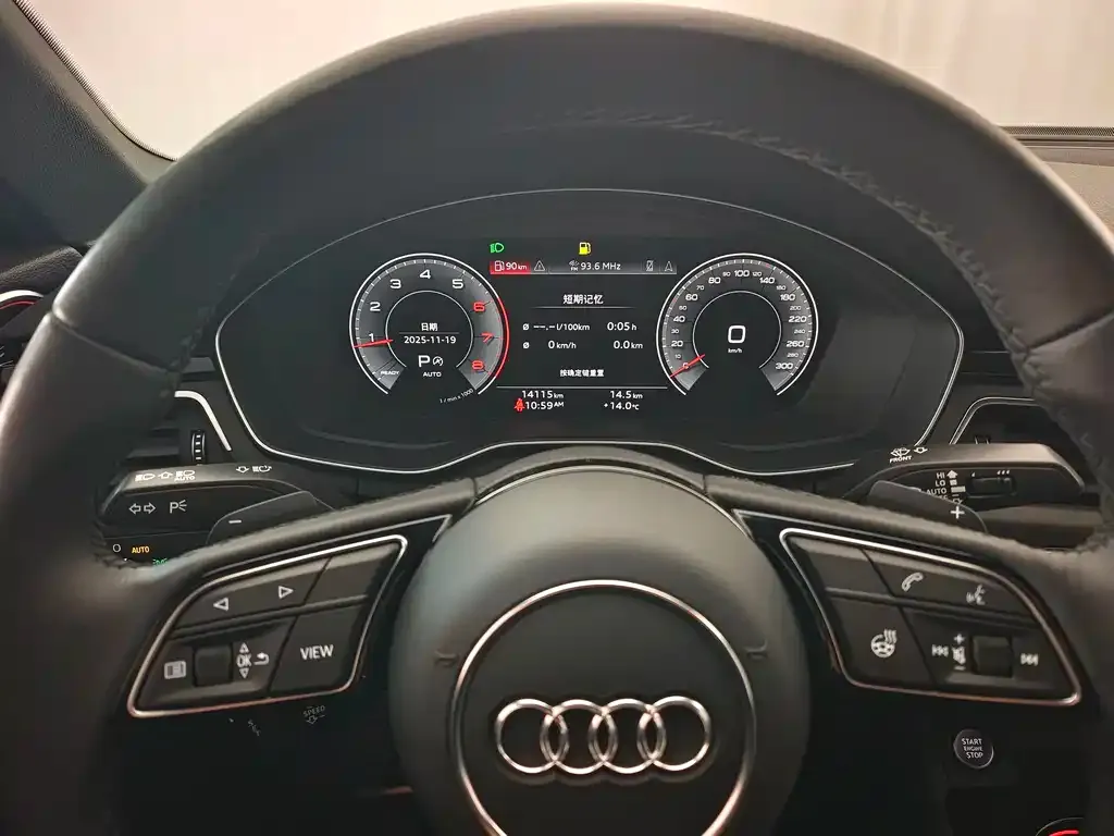 Audi A4L 2024 из CN, фото 6