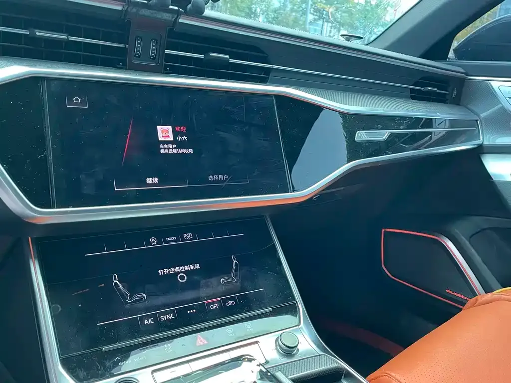 Audi A6L 2024 из CN, фото 5