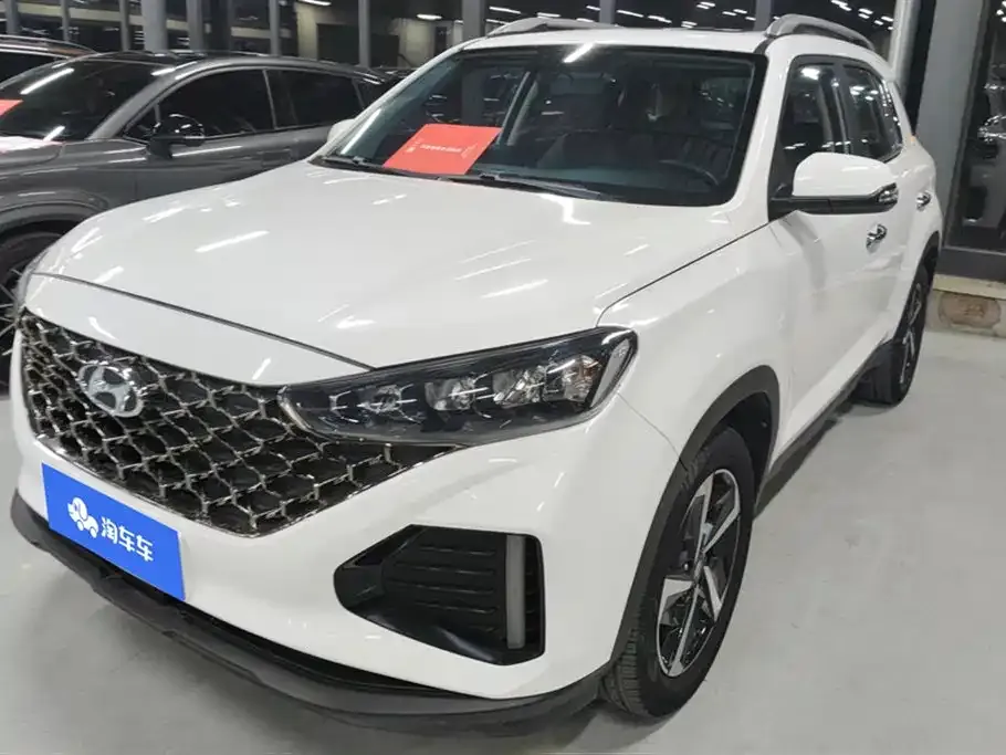 Hyundai ix35 2021 из CN, фото 1