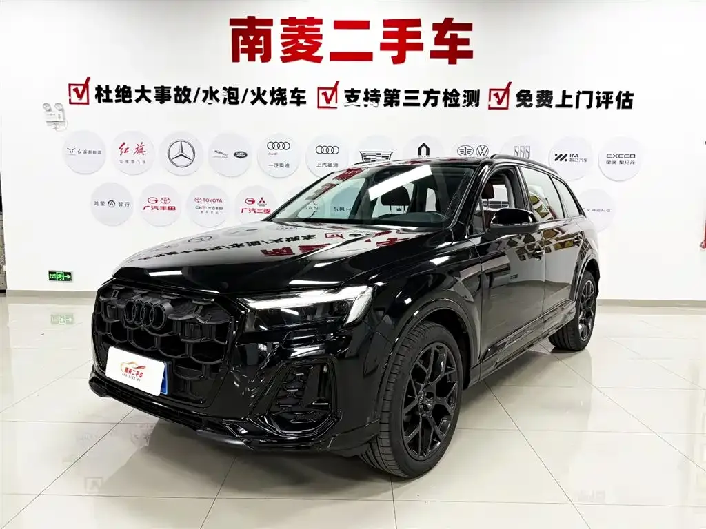 Audi Q7 2024 из CN, фото 1