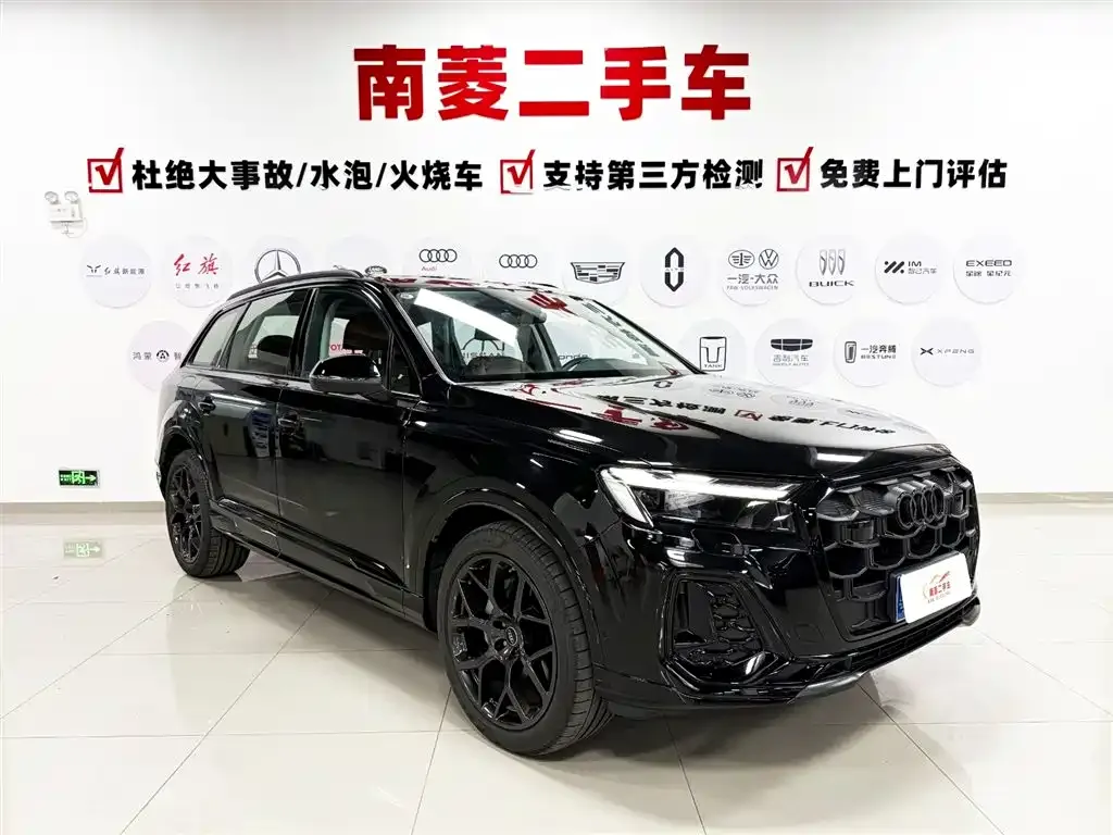 Audi Q7 2024 из CN, фото 3