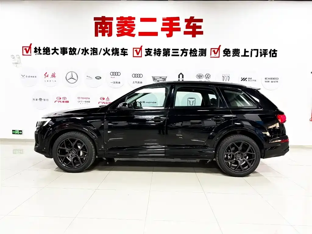Audi Q7 2024 из CN, фото 8