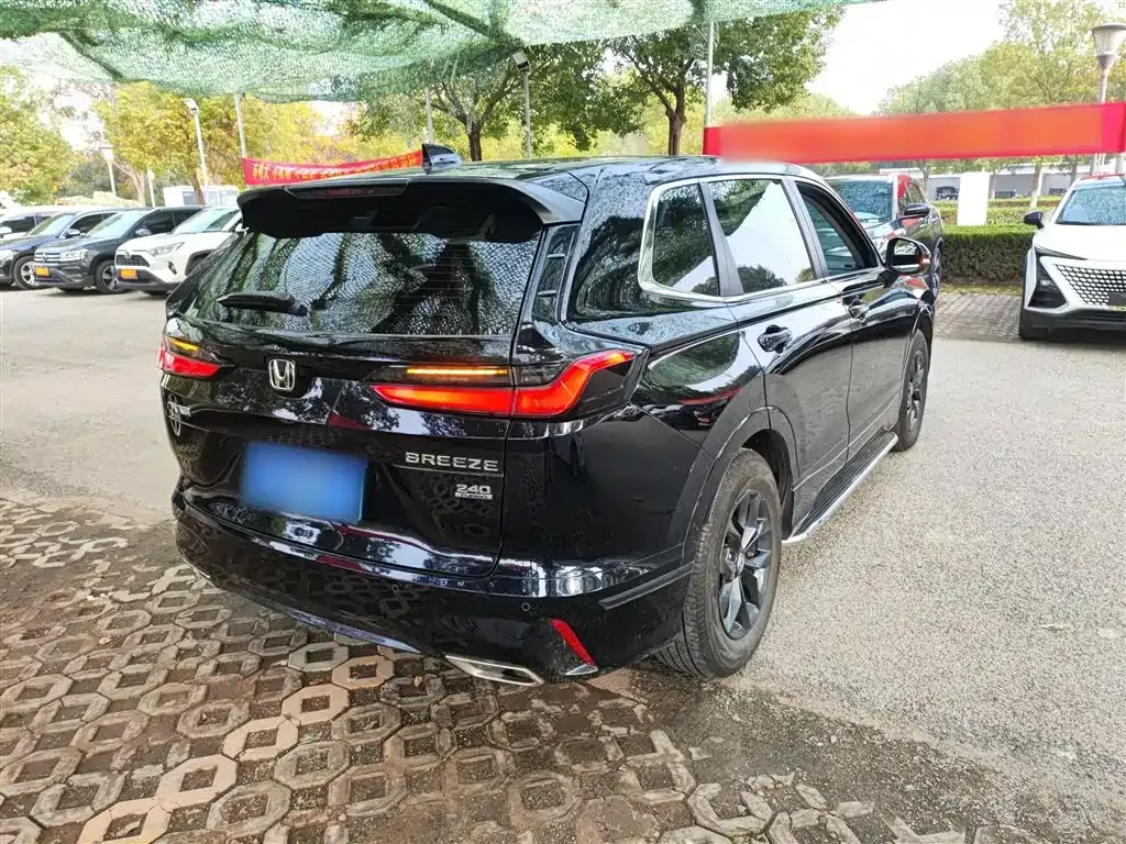 Honda Breeze 2023 из CN, фото 7