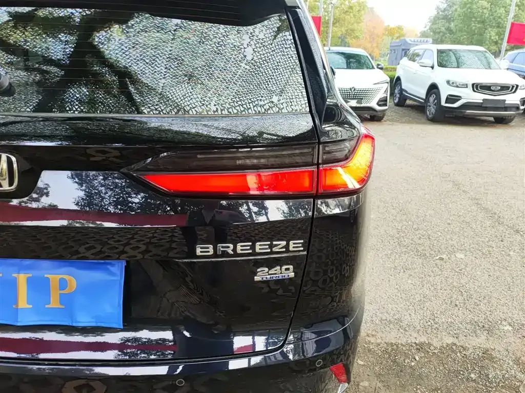 Honda Breeze 2023 из CN, фото 8