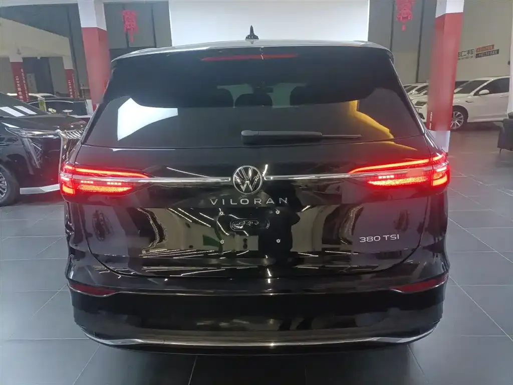 Volkswagen Viloran 2023 из CN, фото 6
