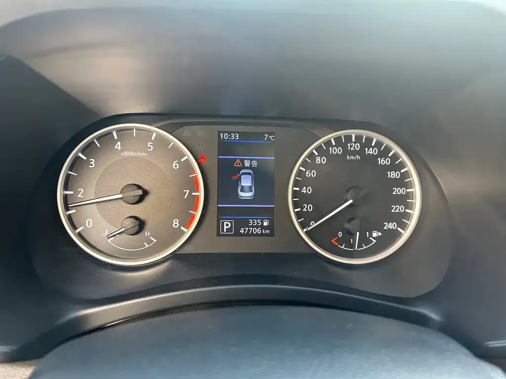Nissan Sylphy 2021 из CN, фото 6