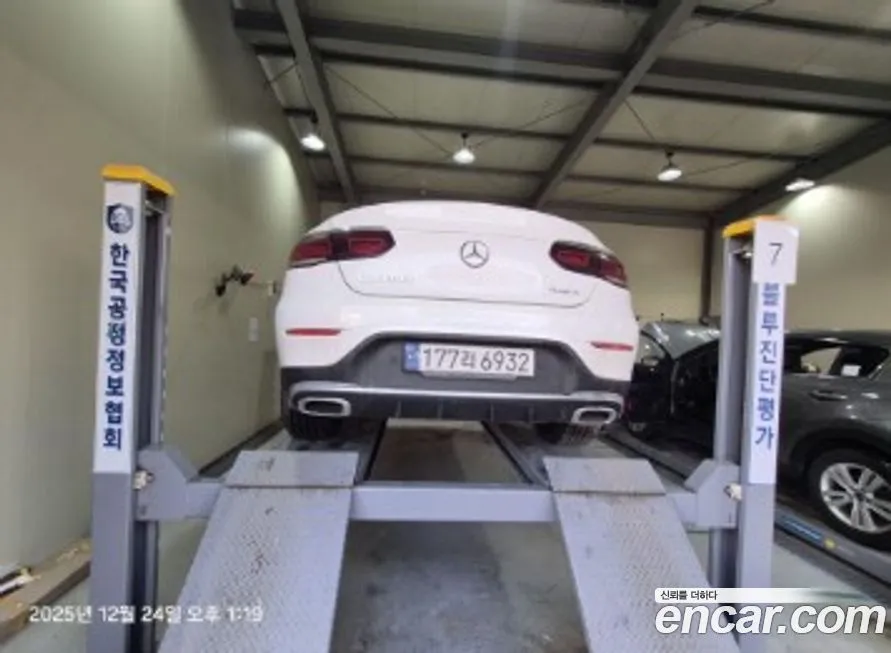 Mercedes-Benz GLC-Class 2023 из KR, фото 2