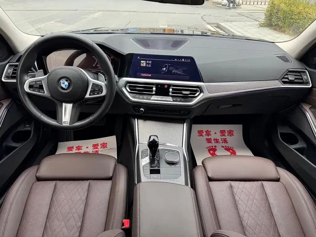 BMW 3 Series 2022 из CN, фото 10