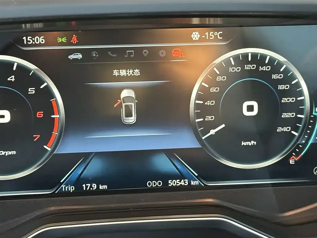 Ford Territory 2021 из CN, фото 7