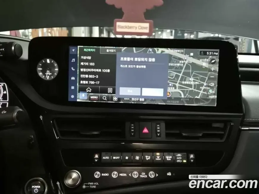 Lexus ES 2023 из KR, фото 10