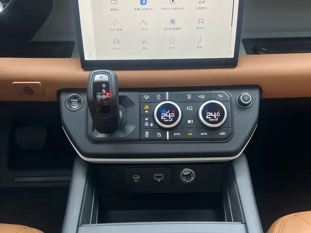 Land Rover Defender 2023 из CN, фото 8