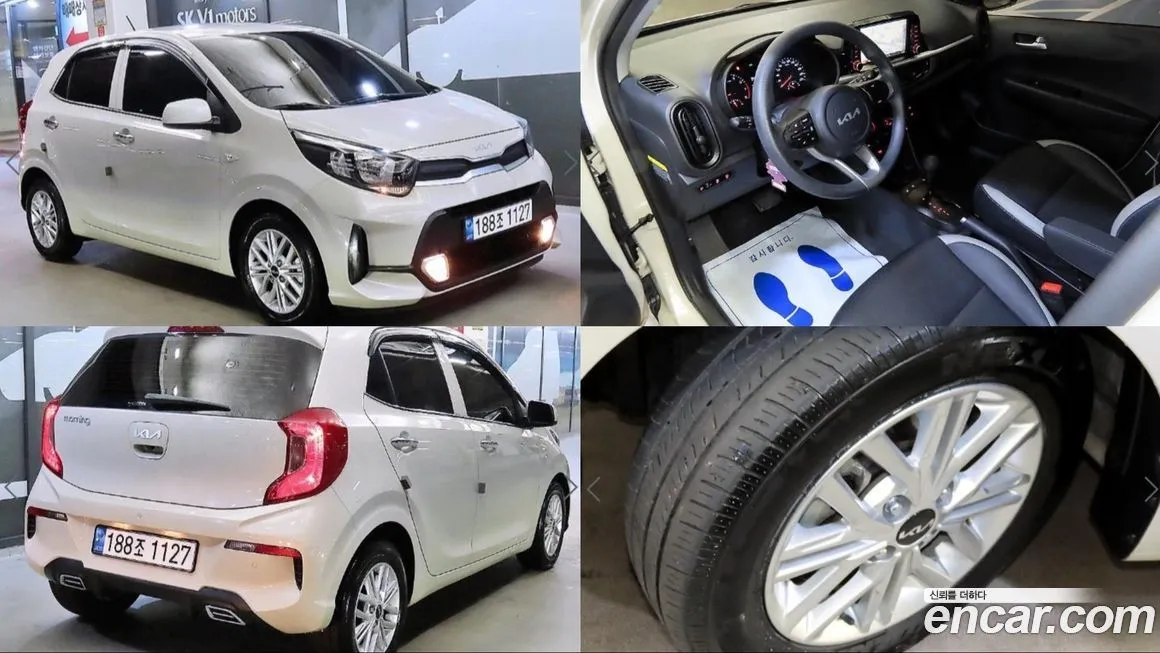 Kia Morning