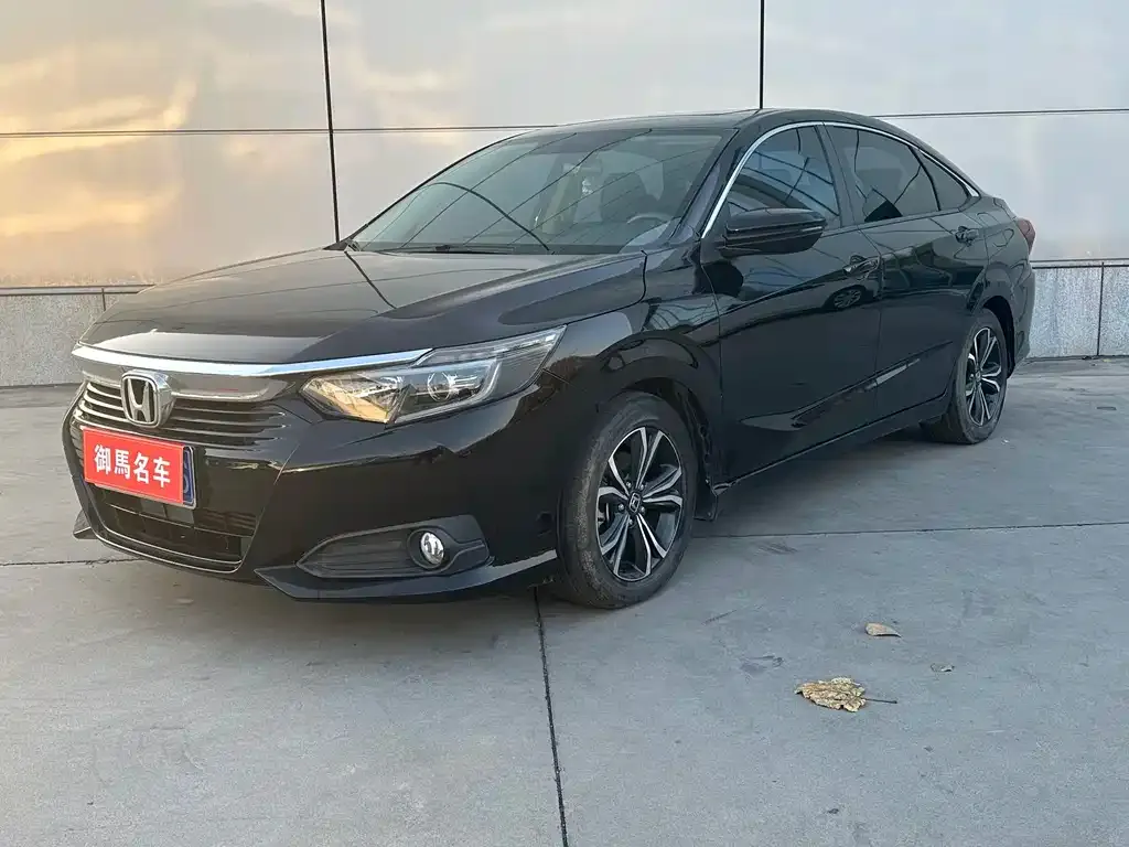 Honda Crider 2022 из CN, фото 1