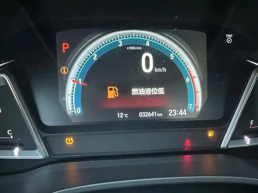 Honda Crider 2022 из CN, фото 10