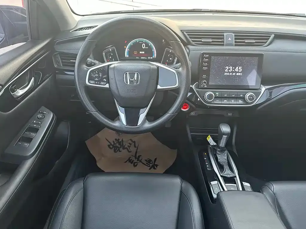 Honda Crider 2022 из CN, фото 2