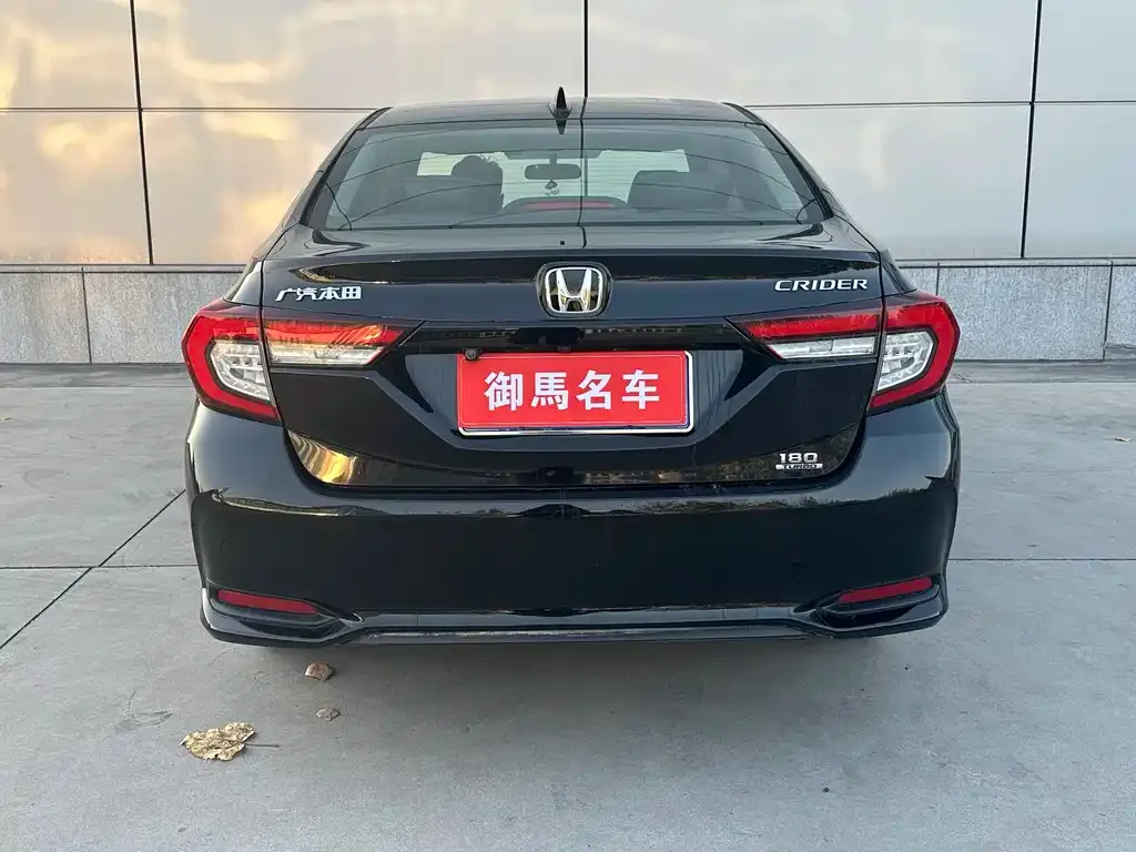 Honda Crider 2022 из CN, фото 5