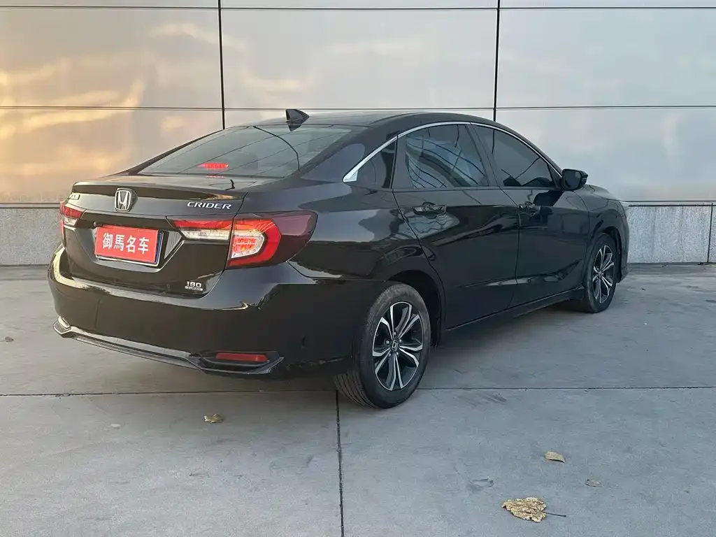 Honda Crider 2022 из CN, фото 6