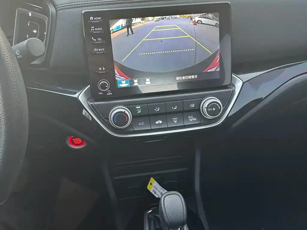 Honda Crider 2022 из CN, фото 9
