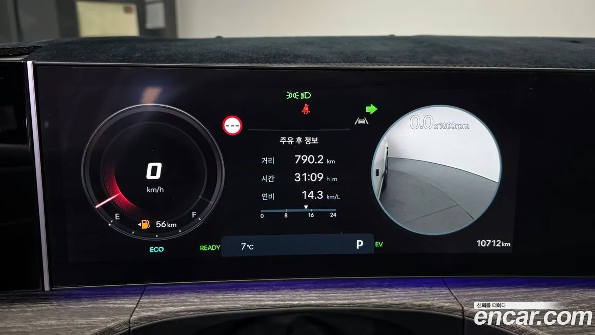 Hyundai Santafe 2025 из KR, фото 8