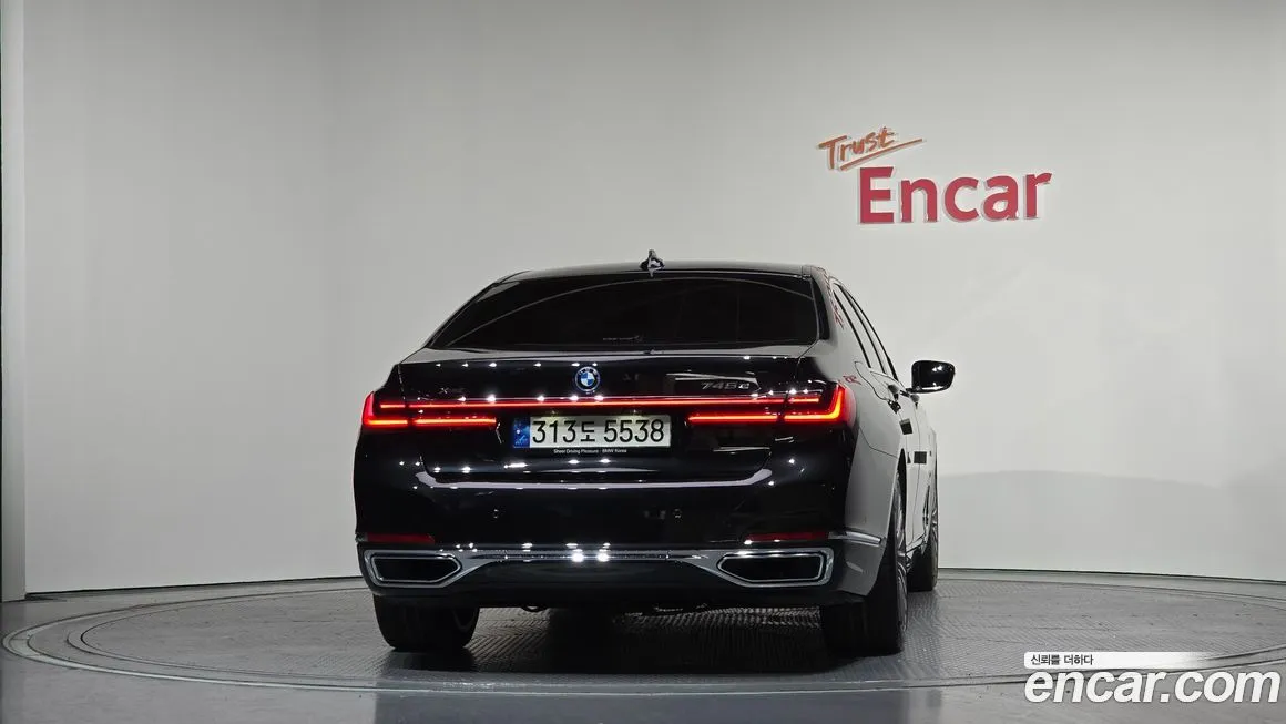 BMW 7-Series 2022 из KR, фото 4