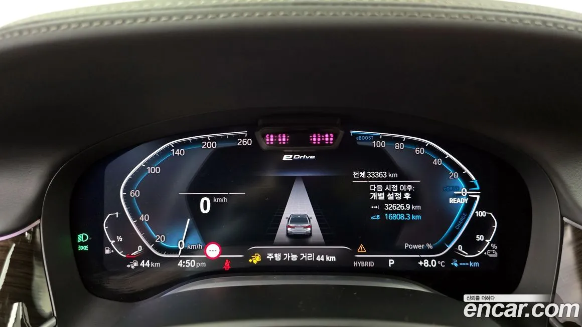 BMW 7-Series 2022 из KR, фото 8