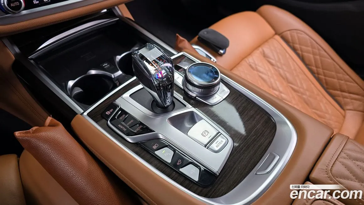 BMW 7-Series 2022 из KR, фото 9