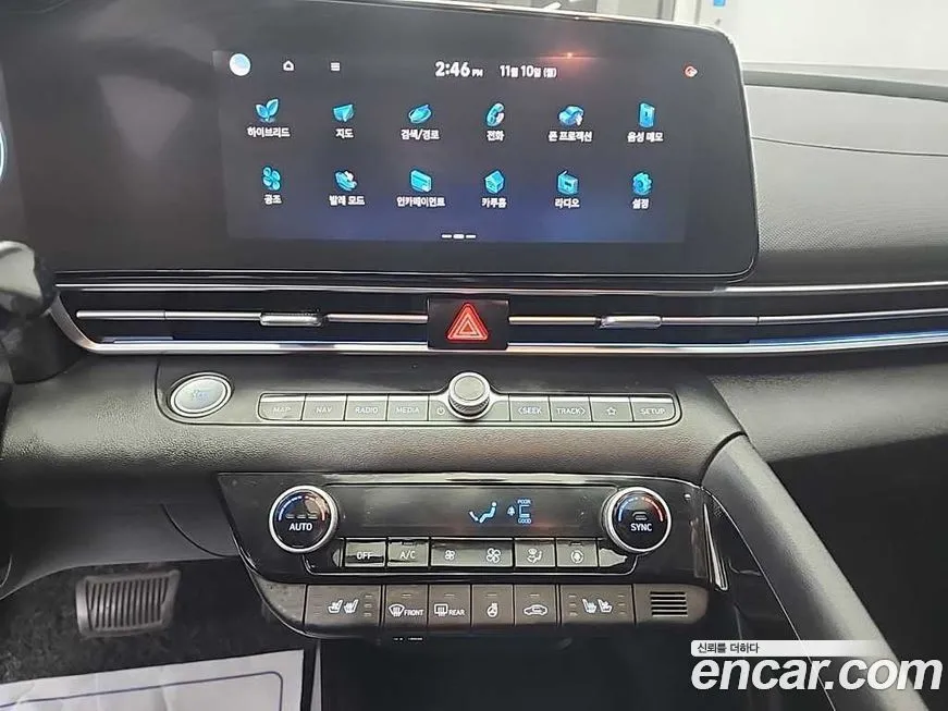 [object Object] AVANTE 2021 из KR, фото 10