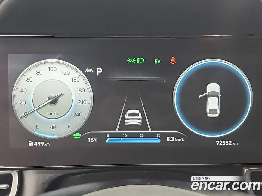 [object Object] AVANTE 2021 из KR, фото 6